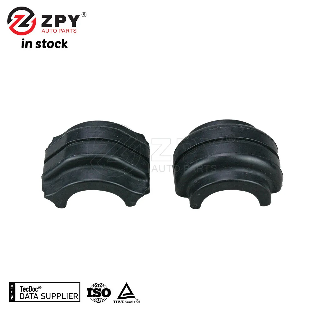 

ZPY Rubber casing for the front balance pole For AUDI A8/S8 quattro 4N0411305A