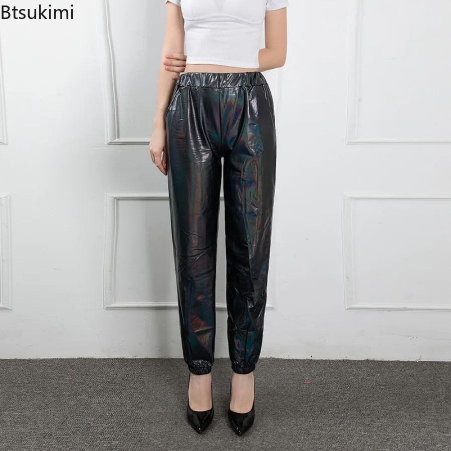 Women Holographic Hip Hop Faux Leather Metallic Loose Wide Leg Party Jazz Costume Cosplay Shiny Street Dance Trousers for Adult