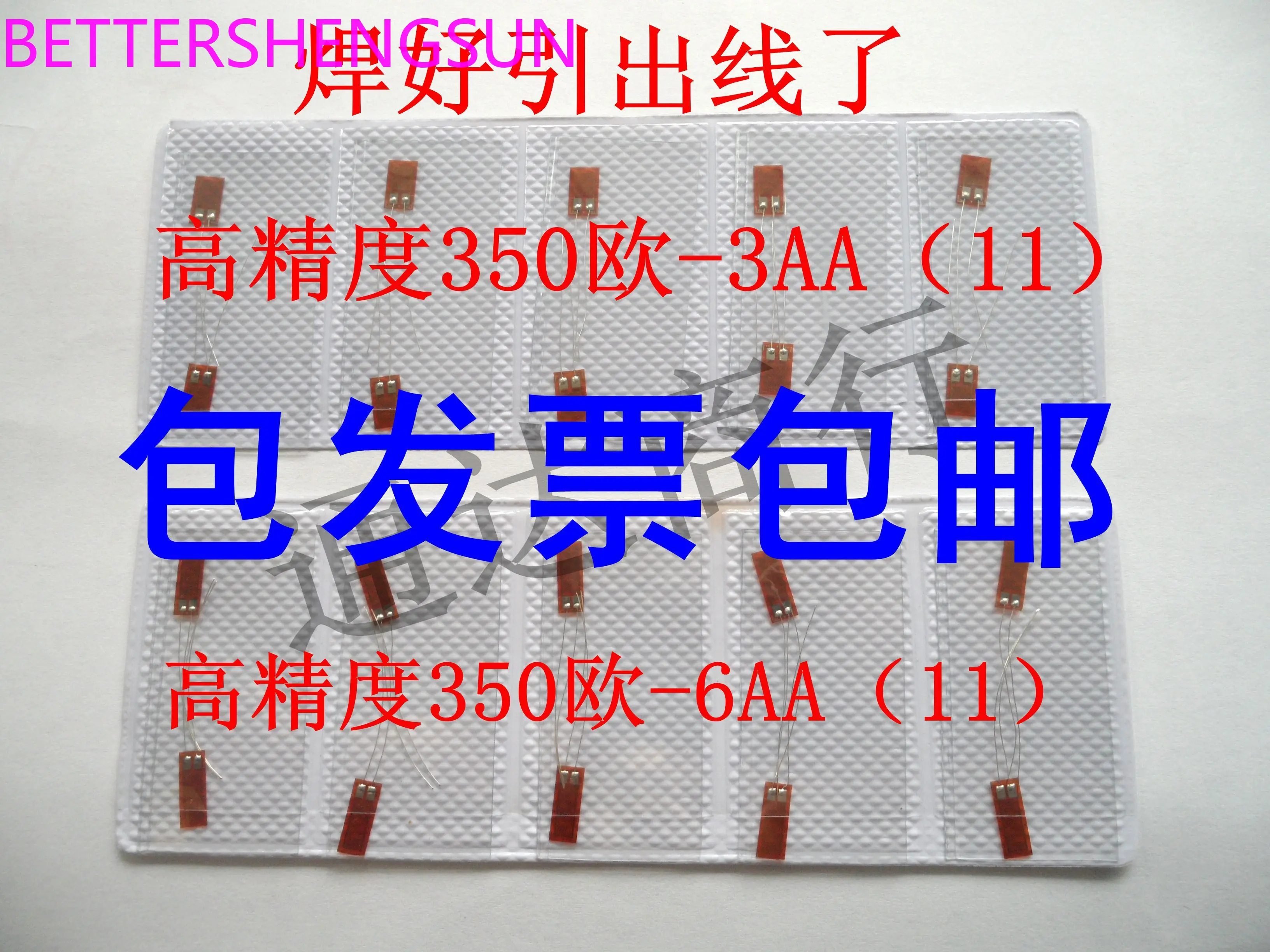 High-precision strain gauge 350 ohm 3AA/350 ohm 6AA with temperature self-compensating strain gauge sensor