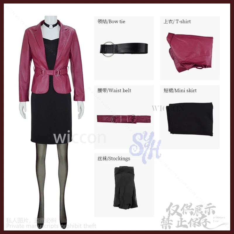 Maria-Disfraz de Anime Game Hill 2, chaqueta de PU, abrigo largo, vestido negro Sexy, pelucas góticas para fiesta de Navidad y Halloween, personalizado