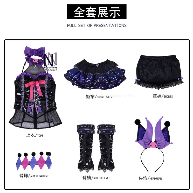 Game Naraka: Bladepoint YuLingLong Cosplay Anime New Costume Role Playing Sexy Purple Lolita Dress Wig for Women Halloween Suit