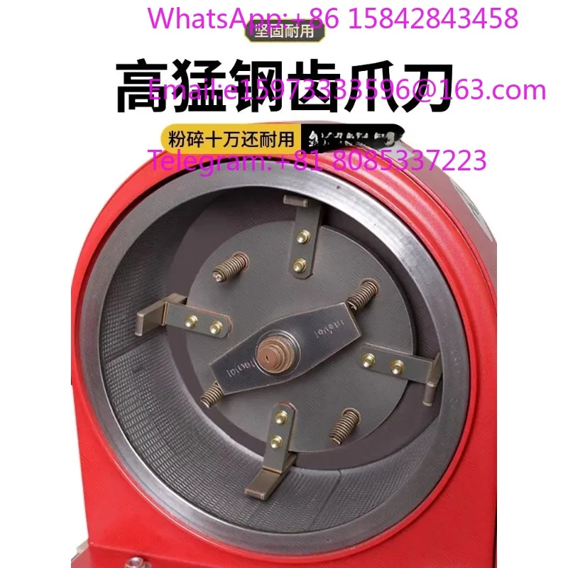 Small Grain Grinding Machine Commercial Feed Pulverizer Corn Pepper Herb Mill Coarse Granule