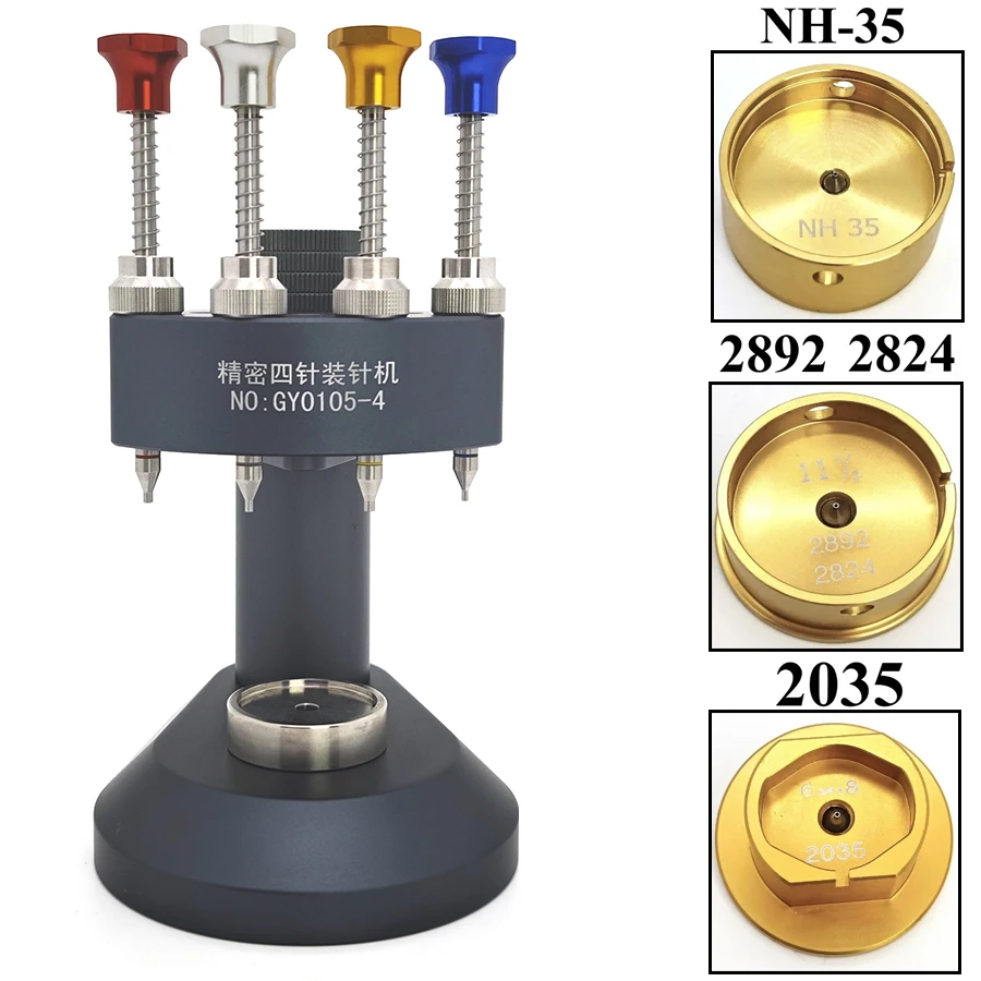 Precision Watch Hand Setting Tool 4 Position Needle Installation Hand Fitting Tool for Watch Repairing NH35/2892/2824/2035