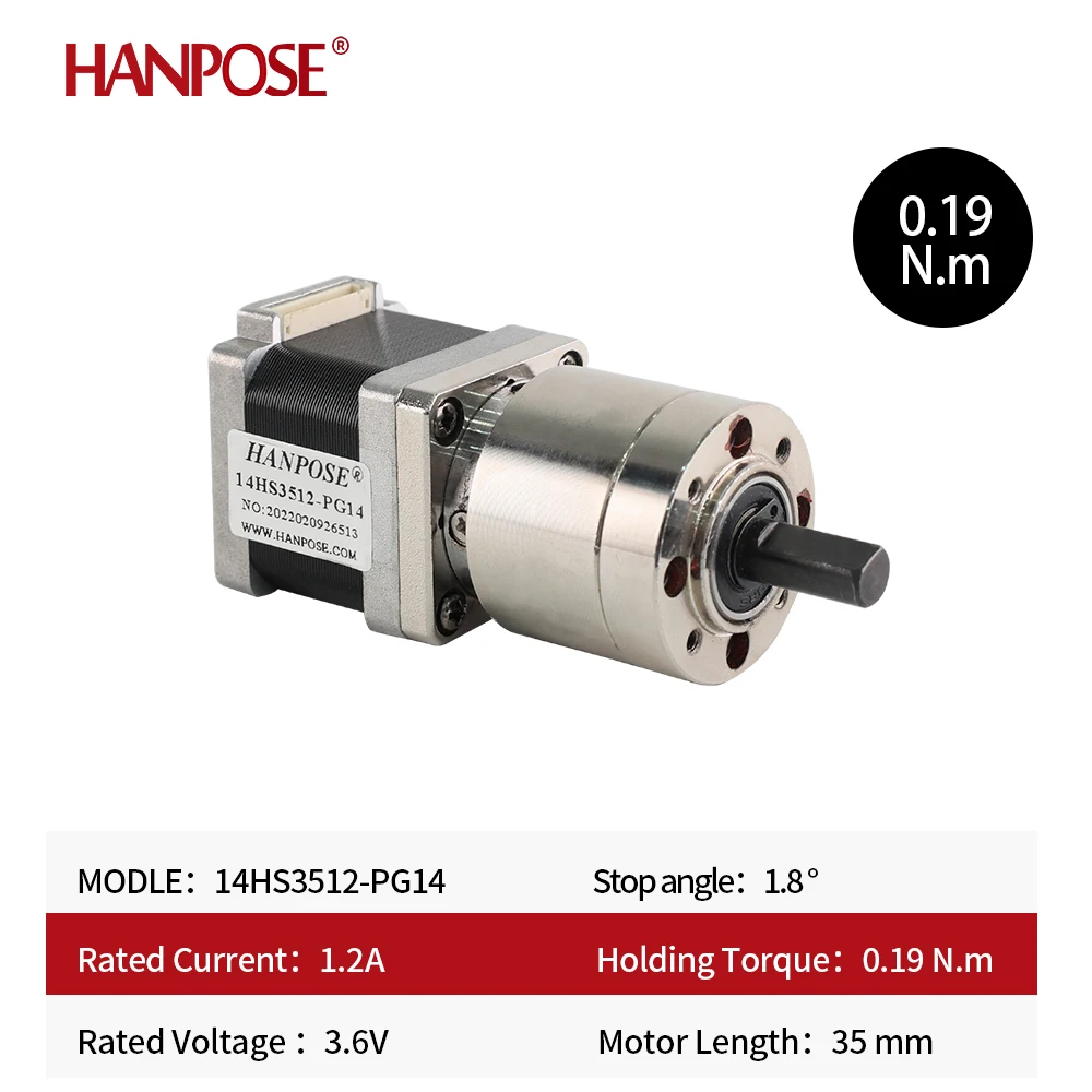 1pcs 14HS3512 -PG Nema14 Stepper Motor  motor Extruder Gear Stepper Motor Ratio 5.18:1 Planetary Gearbox for 3D