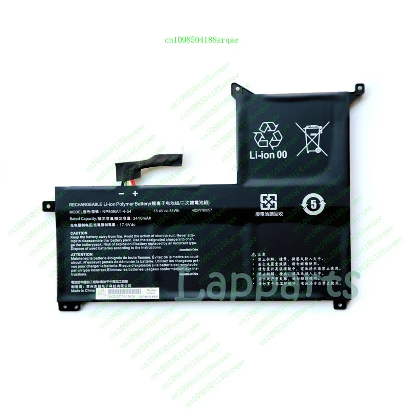 

NP50BAT-4-54 Аккумулятор для Clevo NP70 X17 AT22 G7 KE XMG Focus 16 X15 AT"% тест"