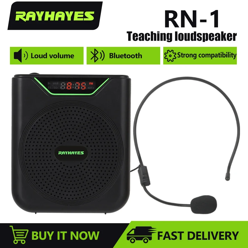 Rayhayes RN-1 Wirel…