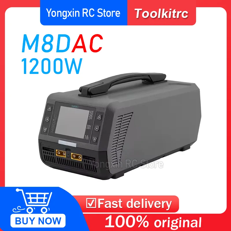 

Зарядное устройство-балансир Toolkitrc M8DAC Type-C PD 1-8S для Li-ion аккумуляторов, двухканальное, высокомощное, 1200 Вт, 30 А