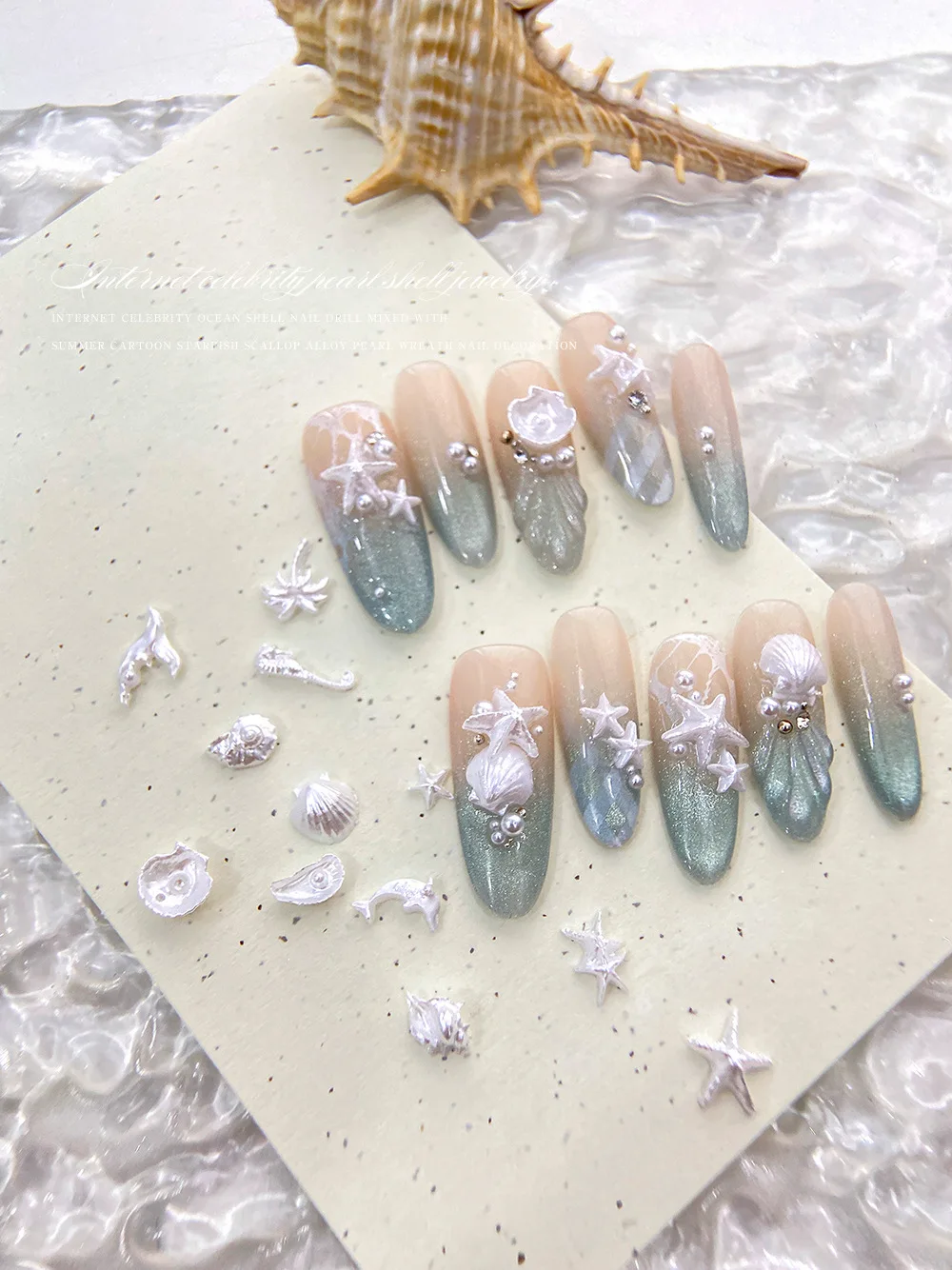 30 قطعة المحيط قذيفة اللؤلؤ مسمار السحر اكسسوارات بيرليسسينت شل أورورا مسمار الفن الراين DIY بها بنفسك ثلاثية الأبعاد لطيف مسمار الزينة أجزاء