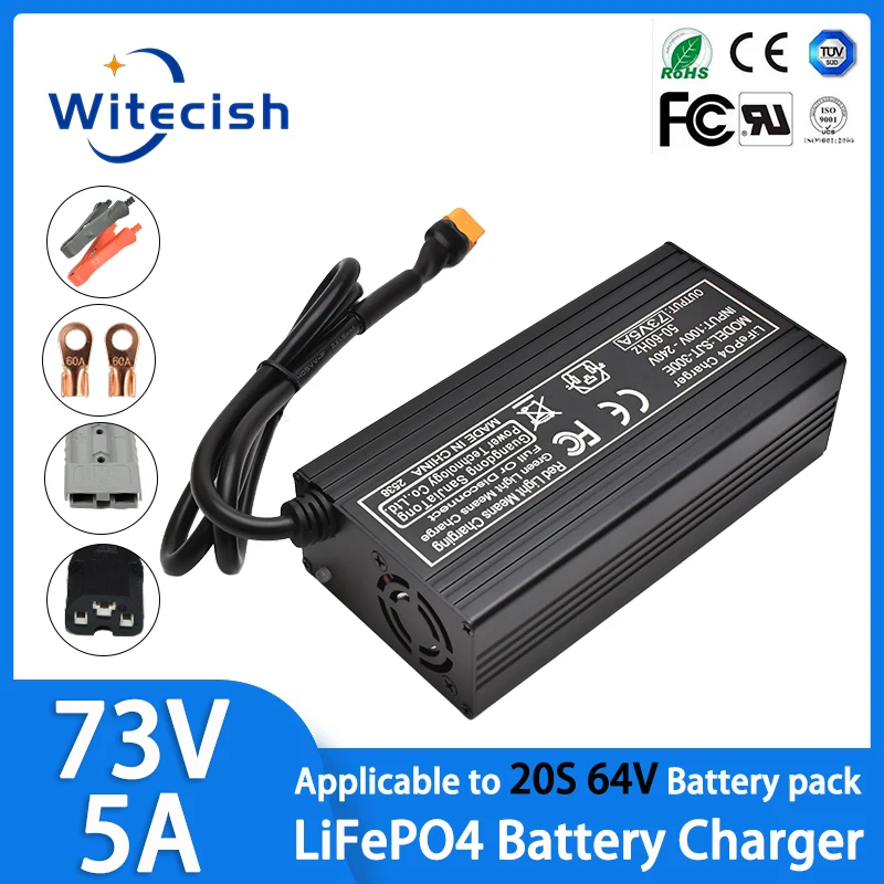 

20S 64V 73V 5A 11A LiFePO4 Battery Charger 64V 5A/11A Charger with fan 73V LiFePO4 Charger for 64V 20S LFP LiFePO4 battery pack
