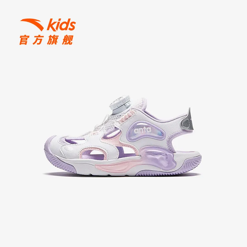 ANTA Children's jellyfish sandals upstream 2025 summer male children's non-slip male treasure beach shoes sports sandals.