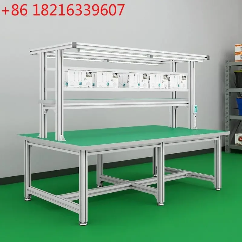 YAO aluminum alloy profile anti-static workbench workshop assembly workbench