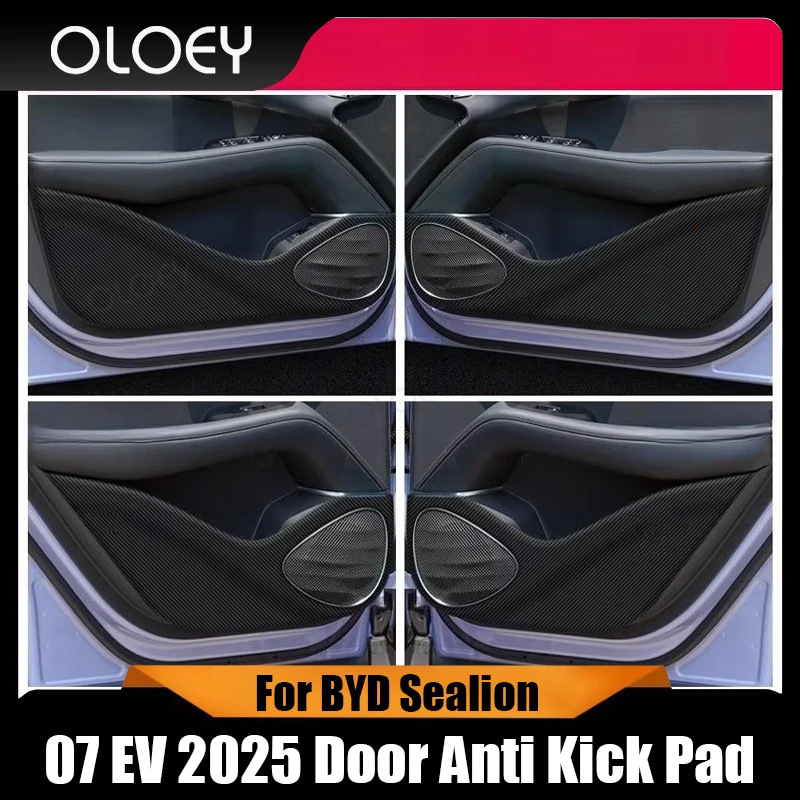 

For BY Sealion 7 EV 2025 Door Anti Kick Pad Protection Stickers Carbon Fiber Inner Side Edge Film Car Accessories