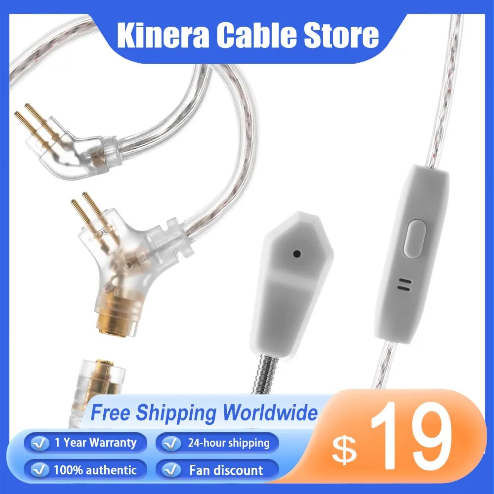 New Kinera Celest Sky Wing Earphone Upgrade Cable With Microphone 2Pin 0.78 IEMs For Gaming Calling Headphone Plug For Gifts