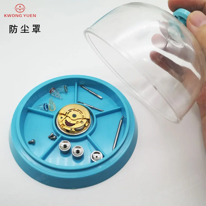 時計修理ツール,ダストカバー,アクセサリー,時計修理ツールセット