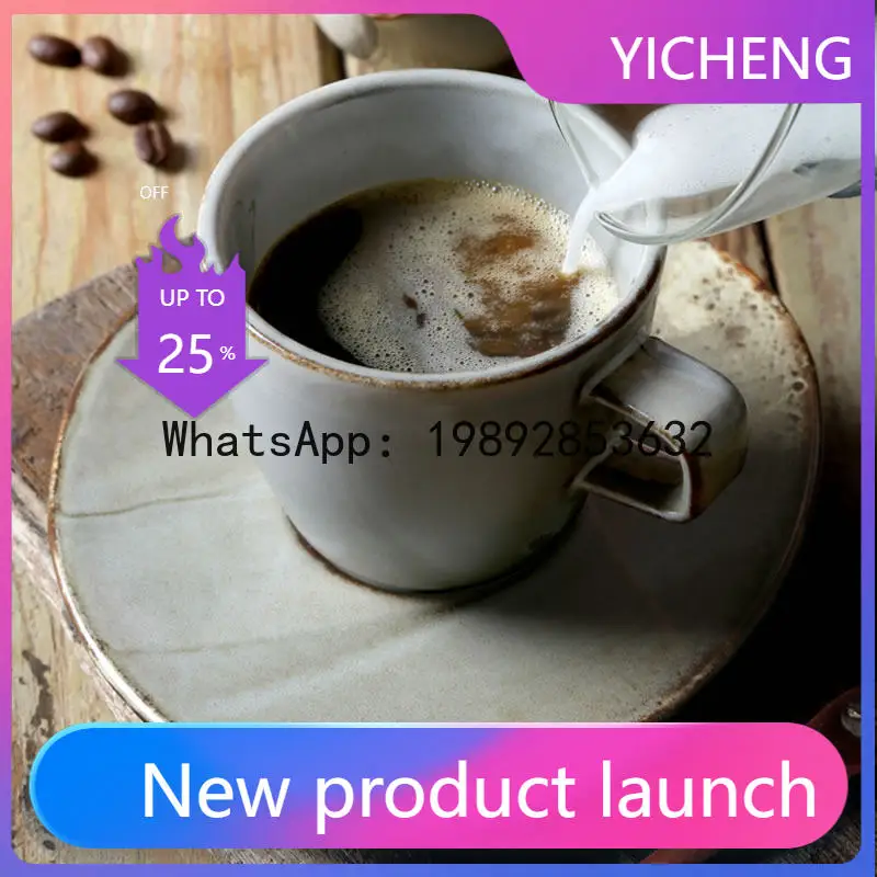 

PZ3Coffee cup and dish set, ceramic minimalist Nordic style flower tea cup, English afternoon tea cup