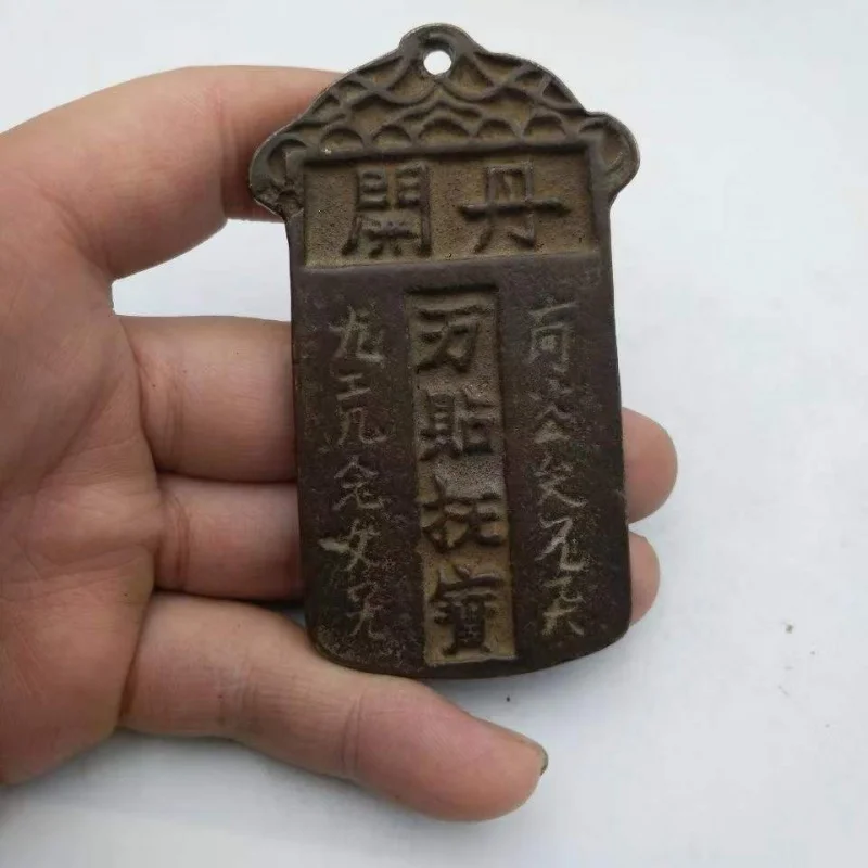 Antique Wholesale Antique Coins Open Dan Token Bronze Khitan Scripts Coins Black Paint Antique Coin Special-Shaped Spending Pure