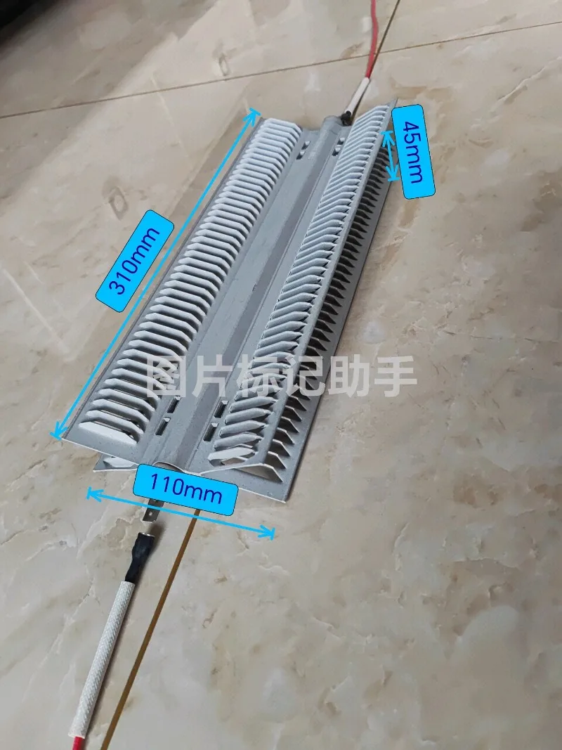 310mm1000W Airfoil Aluminum Fin Electric Heating Tube X Type Heater Heater Skirting Line Double Head Outlet Single Gear