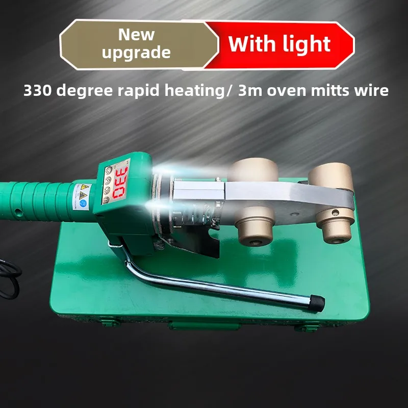 Water pipe hot melt welding machine adjustable temperature high power nozzle fusing machine