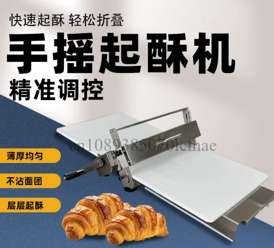 For Compact Manual Foldable Pastry Laminator Dough Sheeter for Pizza Croissant Baking Tool Multifunctional Kitchen Appliance