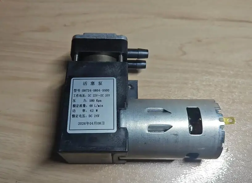 

DH724-5804-5500 DC22V-26V 48L/min 580Kpa 42W 24V piston pump