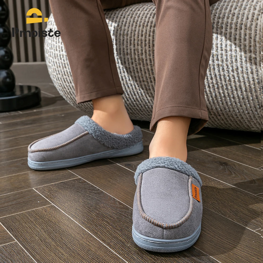 شبشب من جلد الغزال المنزلي للرجال نعل TPR غير قابل للانزلاق ومتين وناعم ودافئ من إسفنج الذاكرة أحذية مريحة لغرفة المعيشة