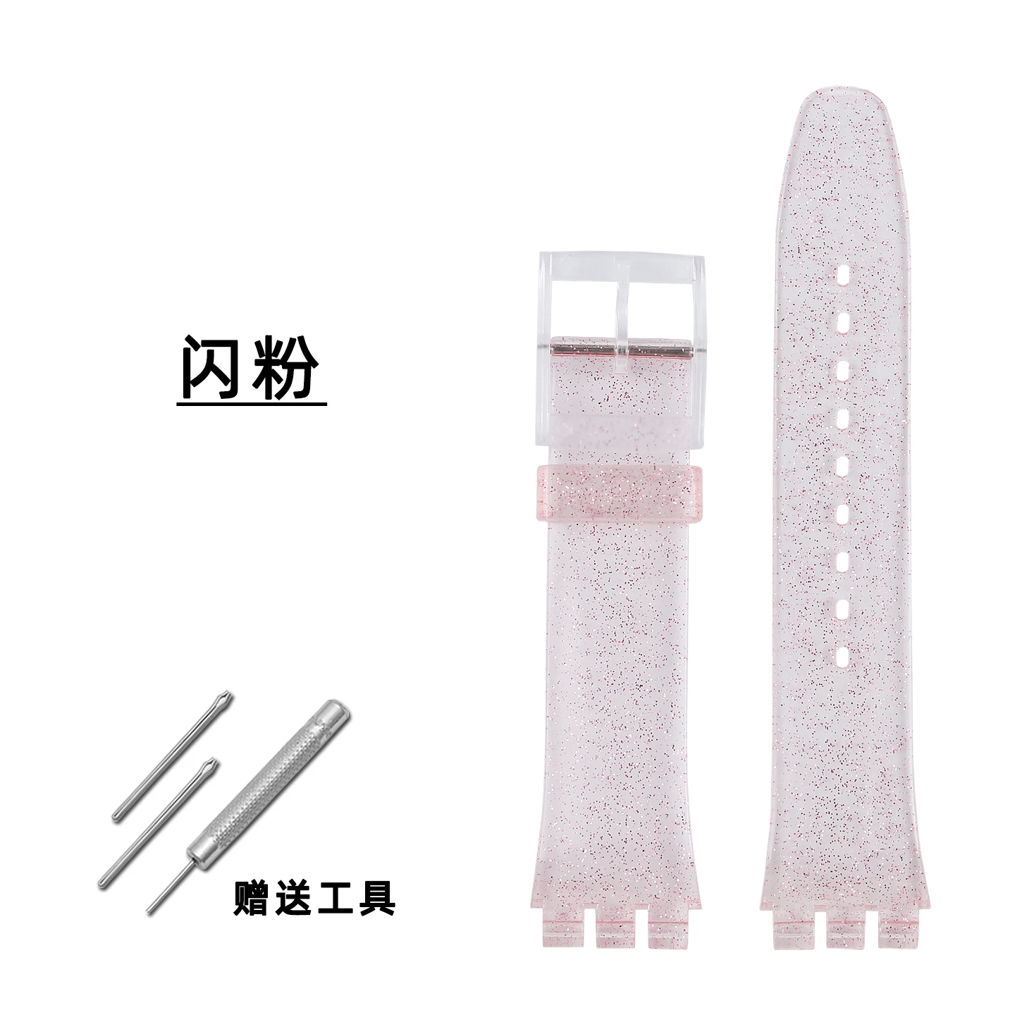 Diy Fluororubber Wa… - image