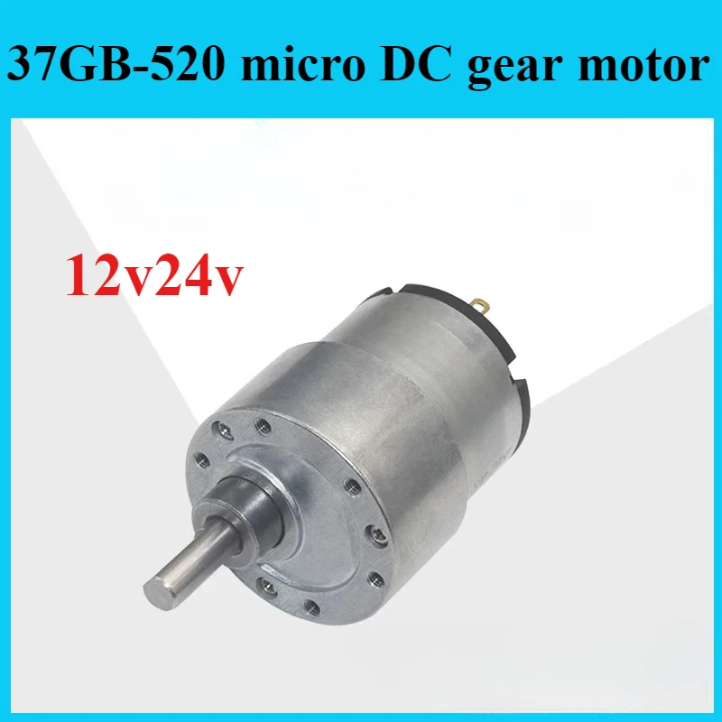 JGB37-3530 DC  12v 24v gear reducer motor small speed regulating motor slow speed low speed large torque 7-960RPM