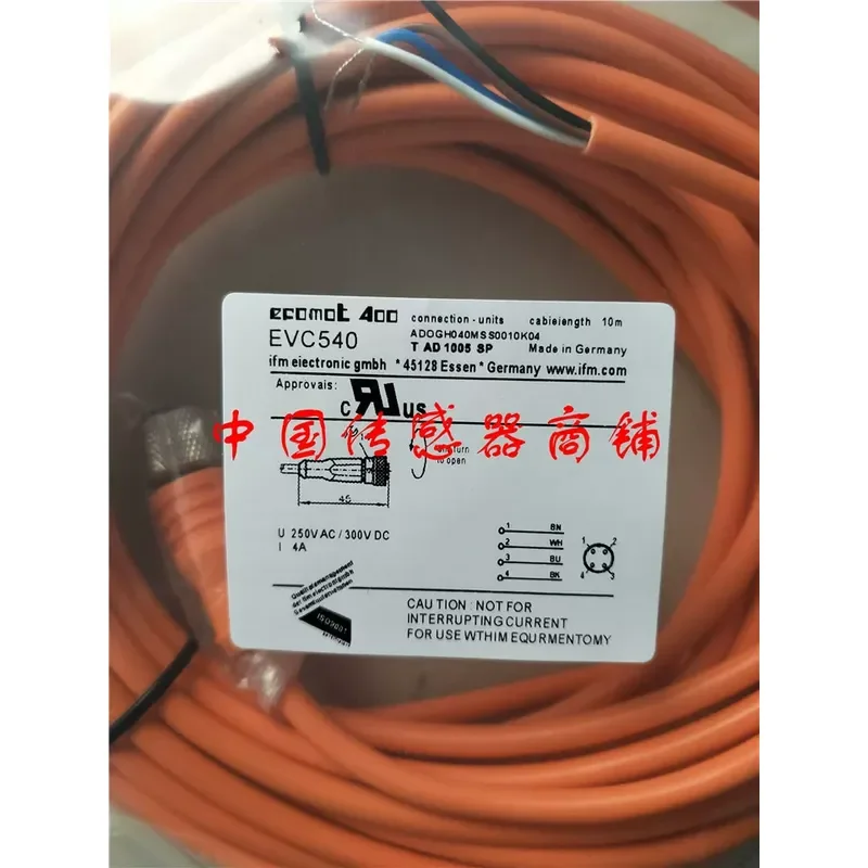for Yifumen EVC540 Proximity Switch Sensor Cable Genuine Quality Hot Selling New Arrival