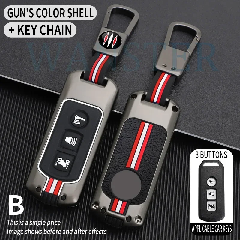 Metal Car Key Cover Fob Case Shell for Honda Forza 250 350 X-ADV 750 SH150i Super Cup SH300 150 PCX SH125 JpADV150 Accessories