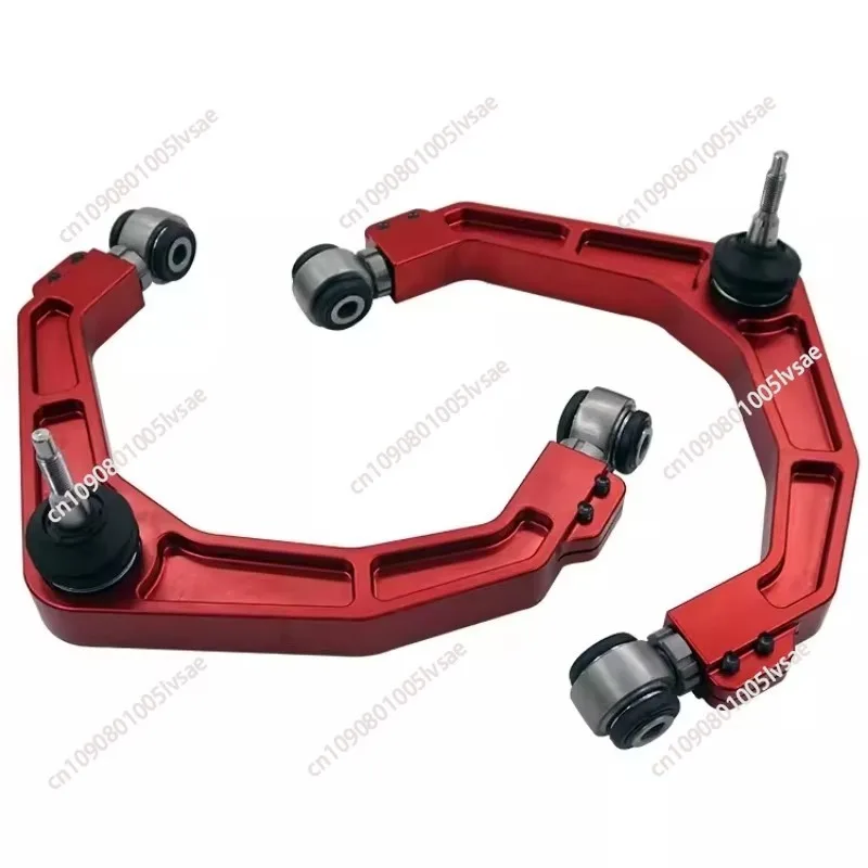 Pickup off-road, reinforced adjustable, aluminum alloy upper swing arm