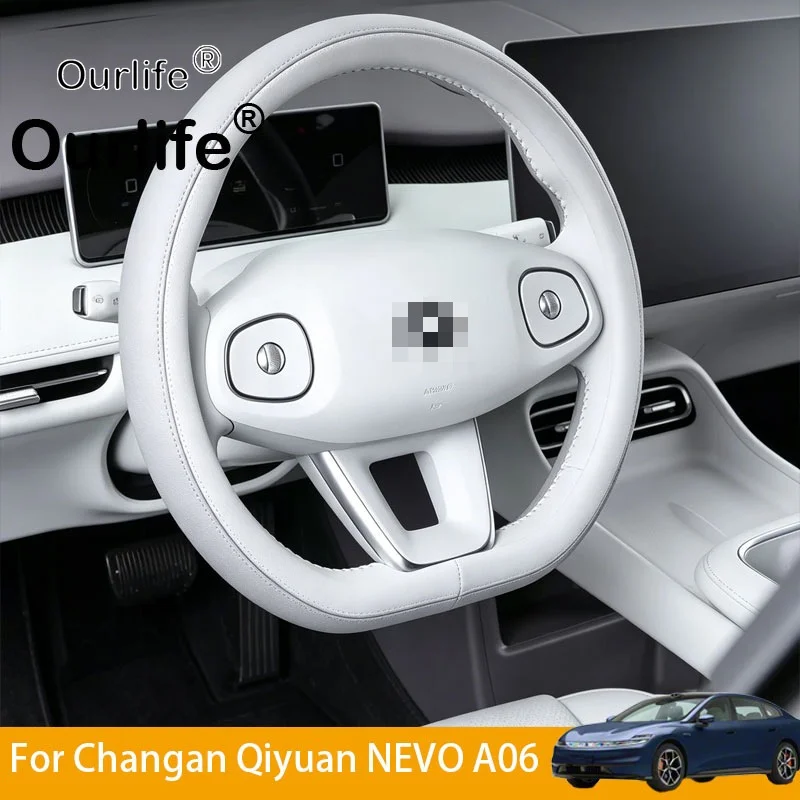 

For Changan Qiyuan Nevo A06 2026 2027 Steering Wheel Cover