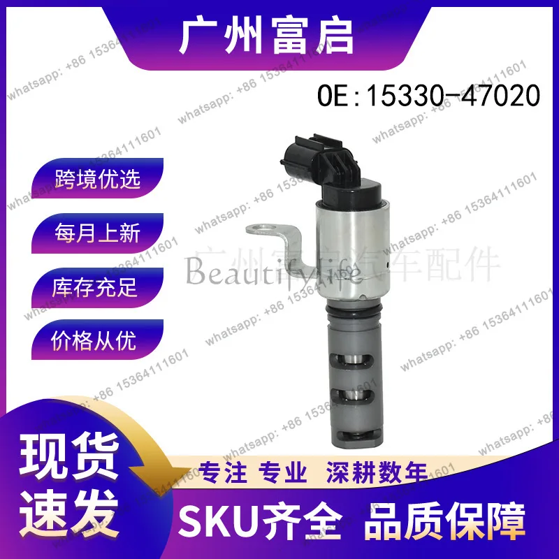 LD15330-47020 VVT valve, oil control valve 15330-0Y020