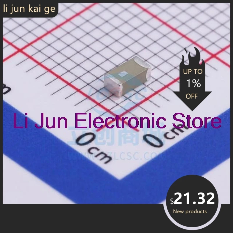 100 шт. 3.2x1.6 5.19dBi антенна KH-3216-A35, чип Bluetooth, патч-антенна
