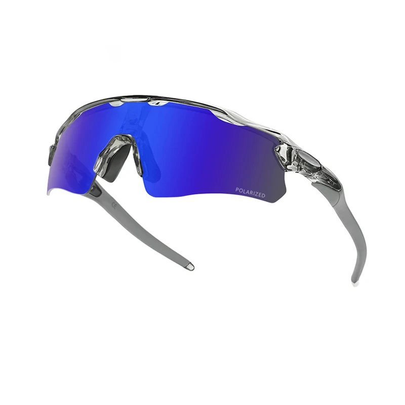 

Outdoor sunglasses sports glasses color-changing fishing polarized sunglasses marathon cycling mountaineering running
