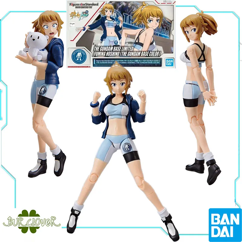 

Bandai Original GUNDAM Figure-rise Standard FUMINA HOSHINO [THE GUNDAM BASE COLOR] Action Figure Assembly Model Toys