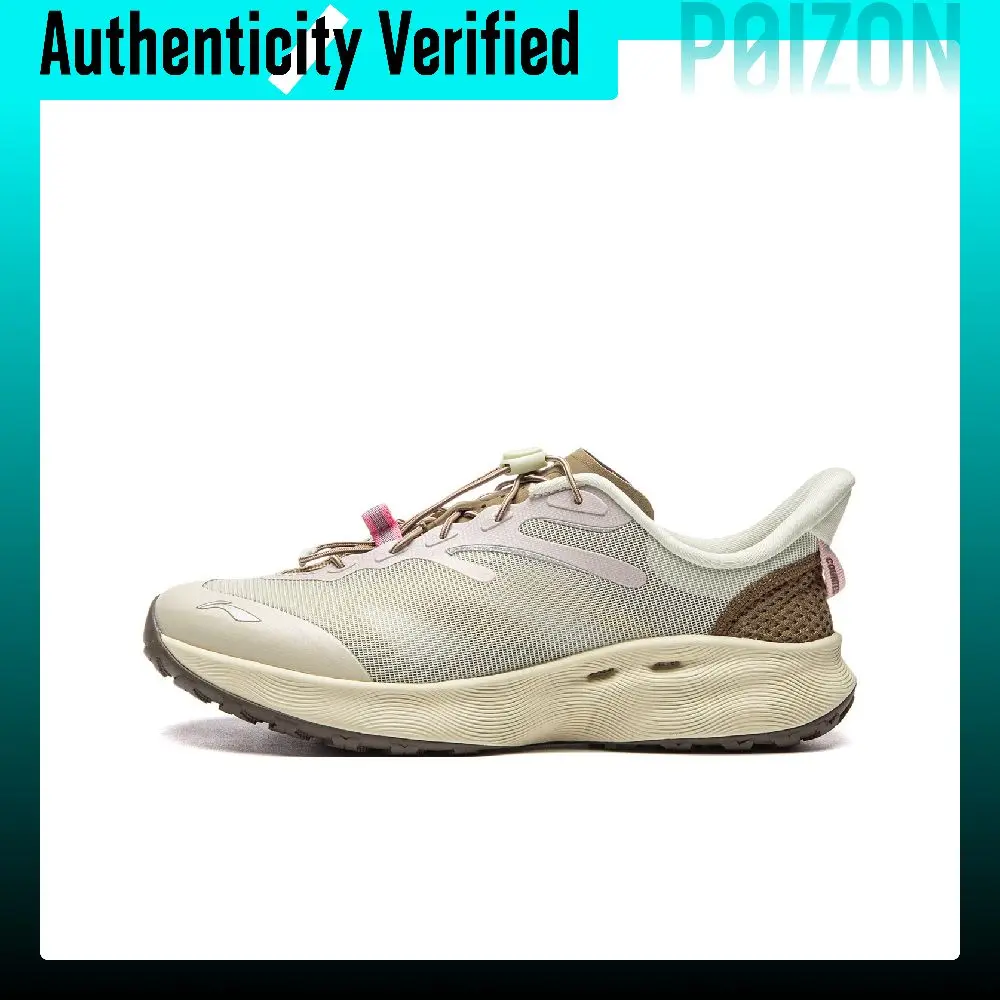 Li Ning Outdoor CF Tracing, Mu Li River Trekking Shoes Women's Creamy Yellow AHLW016-1