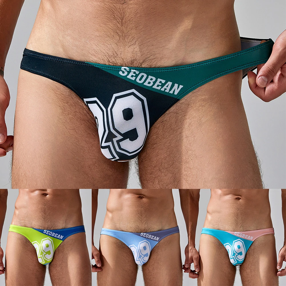 حار مثير أزياء الذكور الملابس الداخلية الرجال سراويل الجلد ودية الصلبة تمتد السروال الملابس الداخلية منخفضة الارتفاع التجفيف السريع السباحة #6
