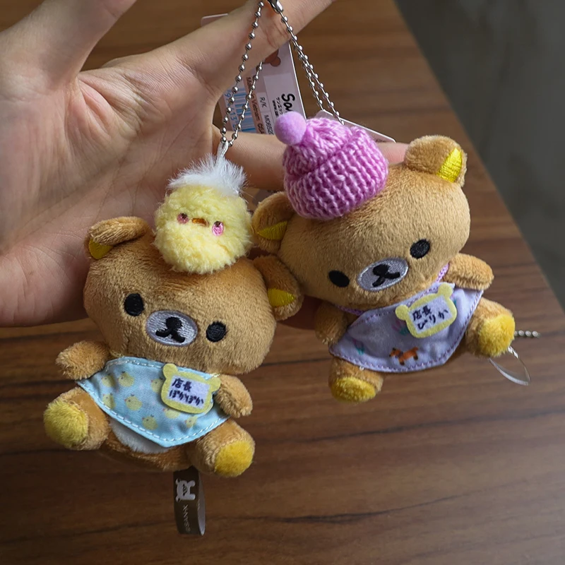 Easy Bear Puppenanhänger, süßer Foodie-Bär, Bruder-Anhänger, kleiner Bär, Mini-Plüschpuppe, Taschenanhänger, Schlüsselanhänger, Weihnachtsfest-Geschenk