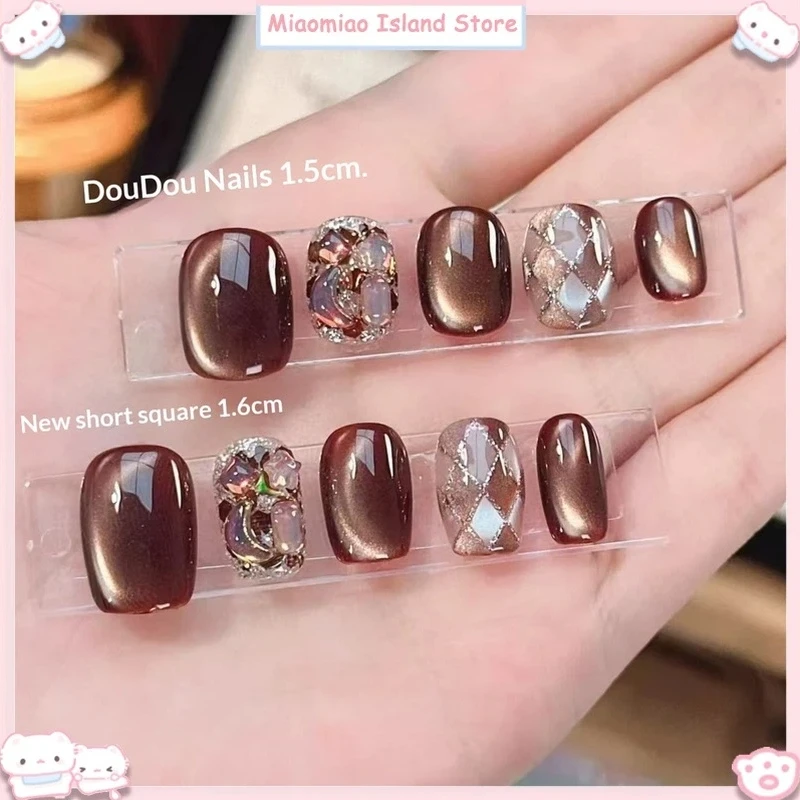 Lava Rock chocolat automne hiver court pur fait à la main portable ongles blanc améliorant élégant paillettes diamant autocollant Nail Art