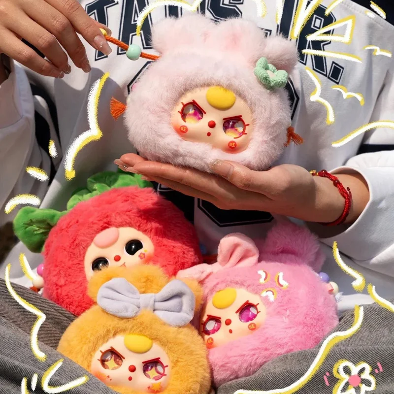 

Baby Three Good Luck Lucky Bag Blind Box Series Plush Toys Can Hold Items Creative Doll Ornament Mysterious Box Peripheral Gifts