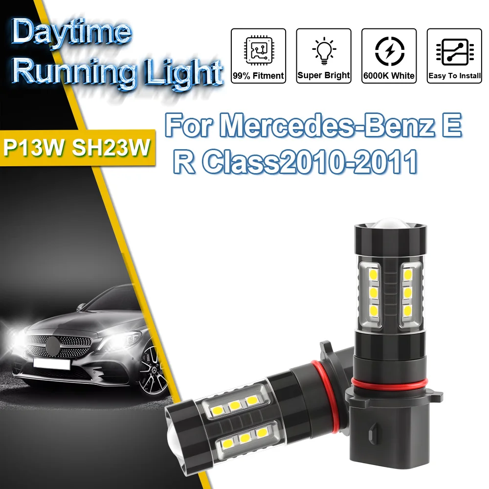 

Мини-мигающие светодиодные дневные ходовые огни для Mercedes-Benz E R Class 2010-2011, высокое качество, супер яркие, простые в установке DRL