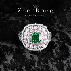 Fashionable and Luxury Crushed Ice Cut Lab Diamond Ring High Carbon Emerald Zircon Wedding Engagement Rings for Women Party Gift