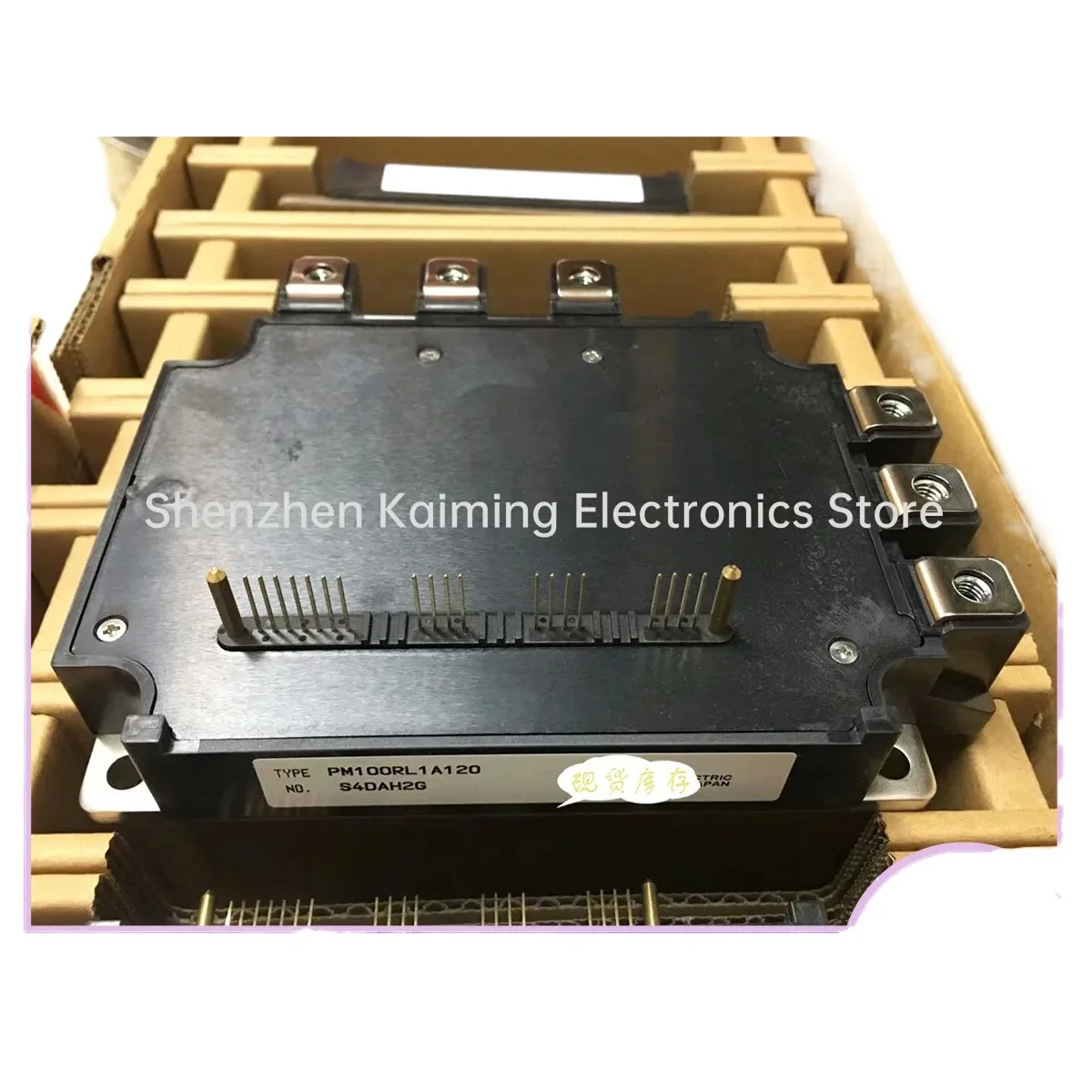 

PM100RL1A120 PM150RL1A120 PM75CLA120 PM100RLA120 PM150RLA120 PM150CLA12 PM75RL1A120 in stock
