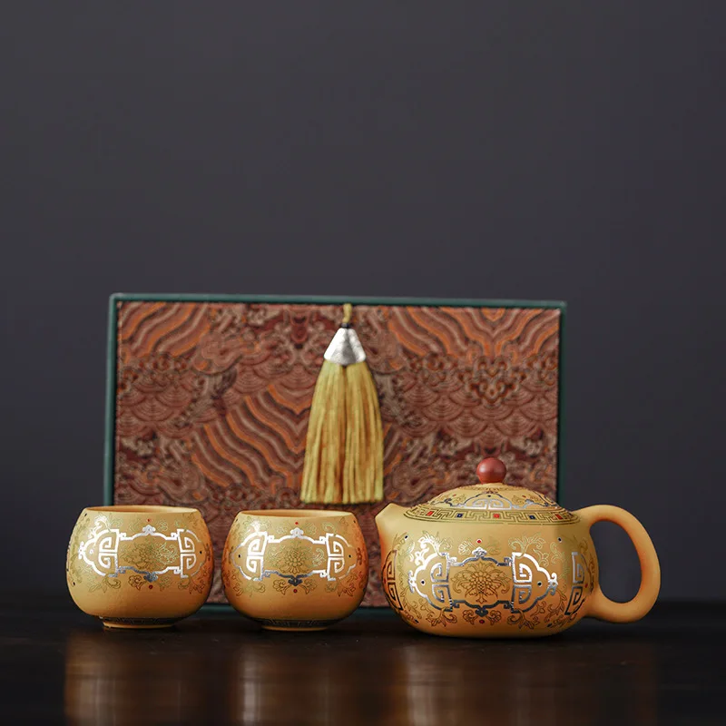 

Joyful Eyebrows, Purple Clay, Yellow Section, Mud, Xi Shi Pot, Color Changing When Heated, One Pot, Two Cups Tea Set