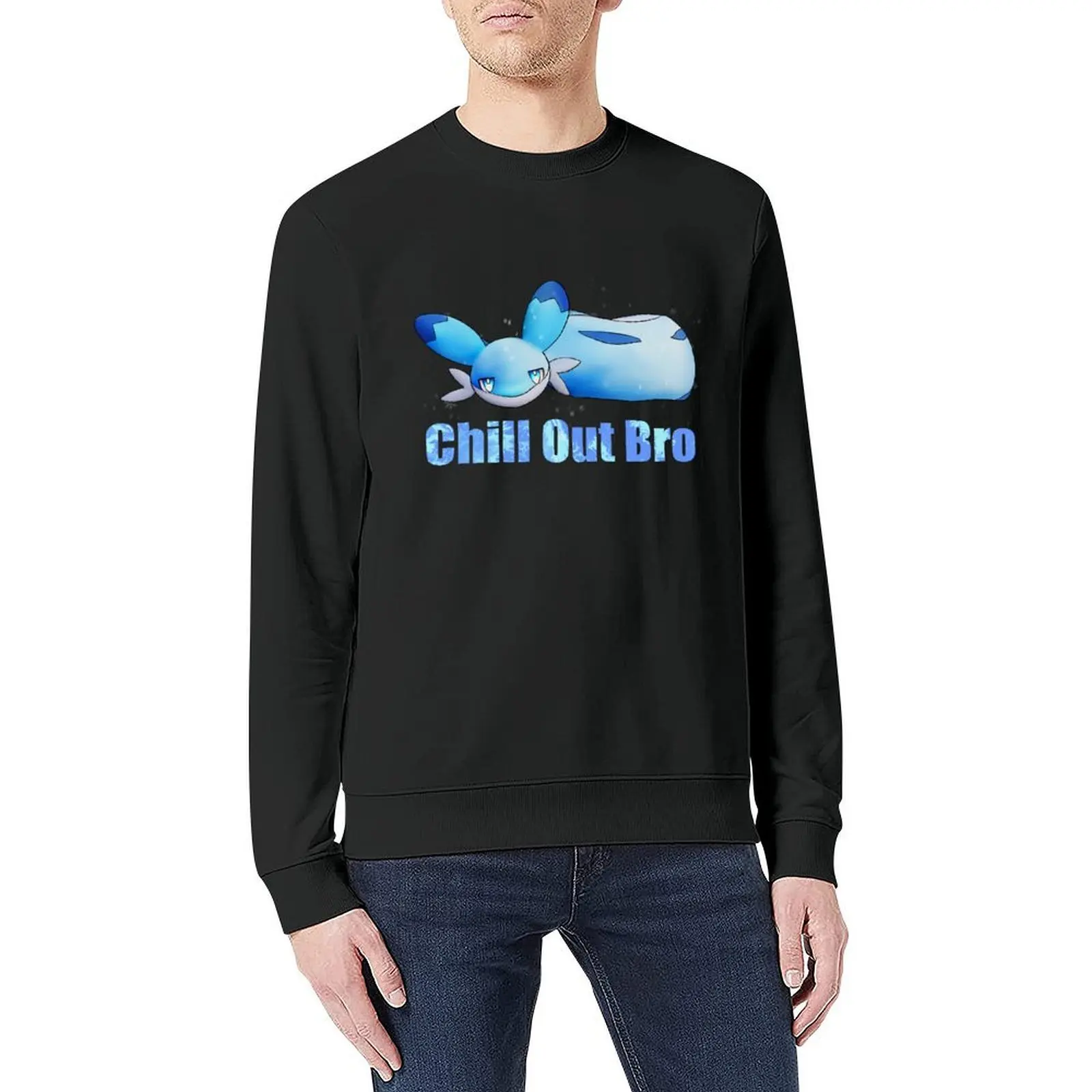 Chill Out Bro بلوفر ملابس رياضية للرجال أزياء الرجال قميص رجالي جديد في هوديس وعرق