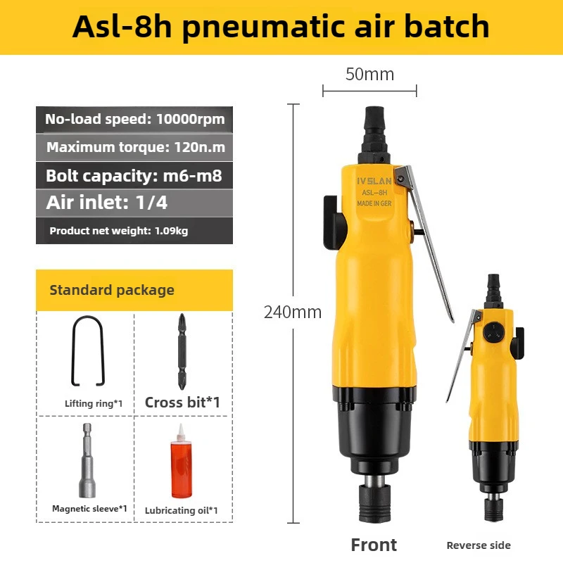 Pneumatic Air Batch Screwdriver Tool 8H/12H Pneumatic Screwdriver Straight Industrial Grade Air Drill