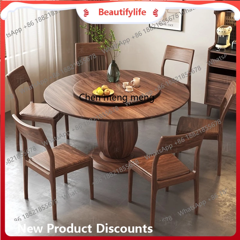 

Black walnut round dining table and chairs solid wood dining table home delivery turntable new Chinese style H
