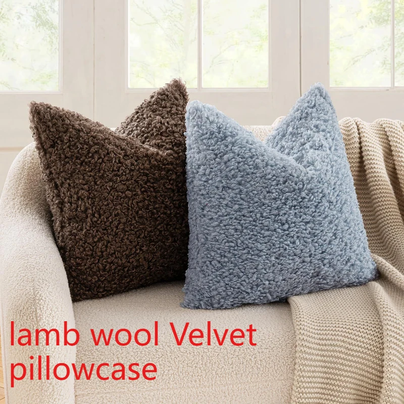 Thicken Lamb Wool Velvet  Pillowcase Soft Solid Color Pillow Cover Washable Living Room Bedroom Pillow Cases
