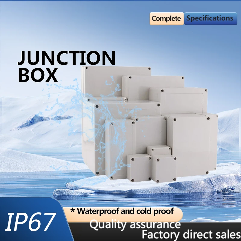 

IP67 waterproof junction box, gray cover / transparent cover, made of ABS material, outdoor electronic housing