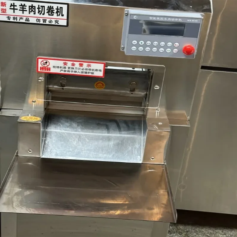Industrial Meat Slicing Equipment Meat Cutting Machine Suitable   for Large-Scale Meat Processing Plants